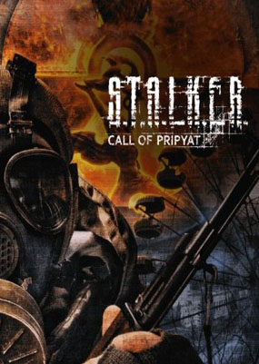 S.T.A.L.K.E.R.: Call of Pripyat (2010) RePack от xatab