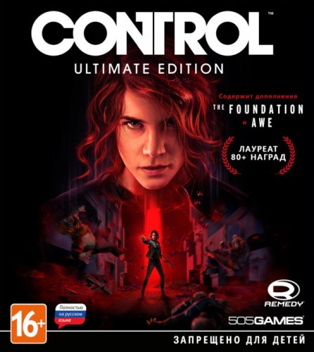 Control: Ultimate Edition [v 1.13 + DLCs + Unlockers]