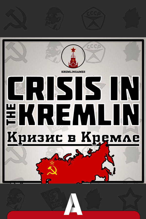 Crisis in the Kremlin (2017) PC | Лицензия